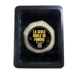 La boule de fondue